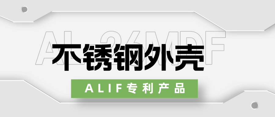 新品上市 | 不銹鋼外殼，結(jié)構(gòu)超強(qiáng)更適合氣動(dòng)手指應(yīng)用